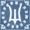 DW | Tournament Tavern
