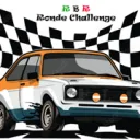 RBR Historic Challenge