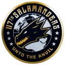 117th Salamander Regiment