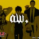 (new server soon) Afterworld (pm/jjs)
