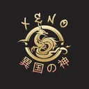Xeno Abode