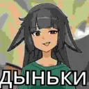 KrutovArcane