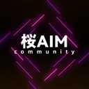 桜aim community