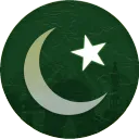 Qissa e Pakistan