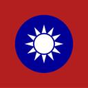 National Revolutionary Army Discord Server Icon