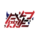 龍民&劍民們的集會所