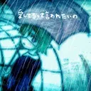 watashinokoko fan server