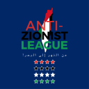 Anti-Zionist League (A.Z.L) Discord server icon