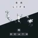 Seitoshi || Asia only clan