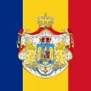 Arhivă Regatul României