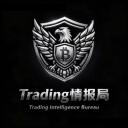 Trading情报局 icon