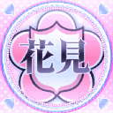 🌸₊˚˳花見・𝓗𝖺𝗇𝖺𝗆𝗂 𝐀𝖐𝖆𝖉𝖊𝖒𝖎₊˚꒷💉𝓗.𝓐 ୨🩸୧꒥
