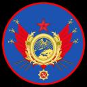 Union des Partis Socialistes Communistes [UPSC]