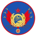 Union des Partis Socialistes Communistes [UPSC]