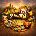 테탑 세상