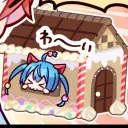 わんだほい！！