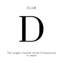 クラブD