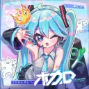 虛擬歌手交流會 / Taiwan VOCALOID Exchange