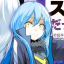 「𝐓ensura 𝐍ava's 𝐖orld」・「Fim」