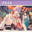 雀魂エンジョイ（聖を目指そうの会）