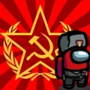 Among Soviet Socialist Republic