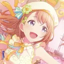 blooming tag