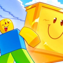 Be A Lucky Block Discord Server Icon