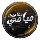 مـقـاطـعـة مـــيــــامـــي