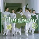 Floraison ent {RT 180 🤍}