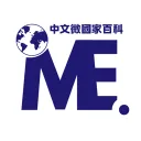 中文微國家百科社群 Mandarin Micronation Encyclopedia Community