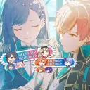 Wishes in Kizuna