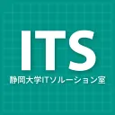 ITソルーション室