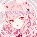 Sankyōku Discord Server