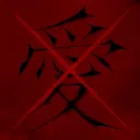 XLOV | i=! 26.10.28