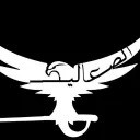 مجمع الخالدين✍