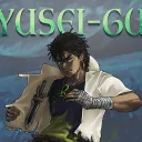 Ryusei-Gun{One Shot Phase} Discord Server Icon