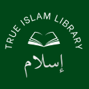 True Islam Library - إسلام Discord server icon