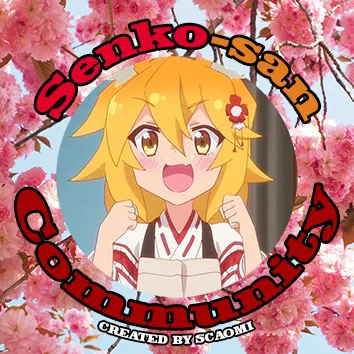 Senko-san Community — Дискорд Сервер