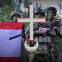 Батальон имени Максима Кривоноса