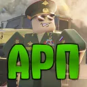 Армия RP 2.0
