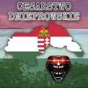𝗖𝗲𝘀𝗮𝗿𝘀𝘁𝘄𝗼 𝗗𝗻𝗶𝗲𝗽𝗿𝗼𝘄𝘀𝗸𝗶𝗲