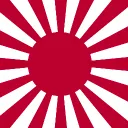 👑 • Japanese Empire