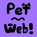 Pet~Web! The Unofficial Discord Pet!