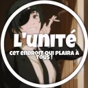 🚬・L’unité