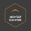 إيليا ستور