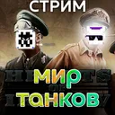 Игры)