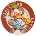 折り紙の小鳥同好会