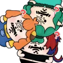🚥紅綠燈事務所