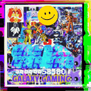 ◇⃝⃤GAL𐐘𝕏YP⌬PTV C⌬RE C⌬NTR⌬L🜲◇⃝⃤
