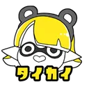 カヤのタイカイ